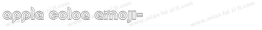 apple coloe emoji字体转换